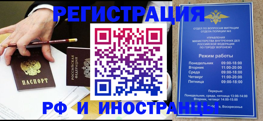 пропишу в квартире в Зеленодольске